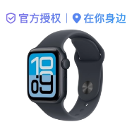  Apple/苹果 Watch Series 9 智能手表GPS款41毫米星光色铝金属表壳 星光色运动型表带S/M MR8T3CH/A 