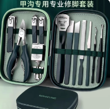 指甲钳8件套多功能指甲刀套装指甲剪美甲修眉耳工具