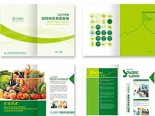 得力(deli)高粘棉纸双面胶带 学生文具手工制作 9mm*10y(9.1m/卷) 白色小卷芯2卷装 